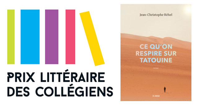 “Ce qu’on respire sur Tatouine” de Jean-Christophe Réhel remporte le Prix littéraire des collégiens 2019