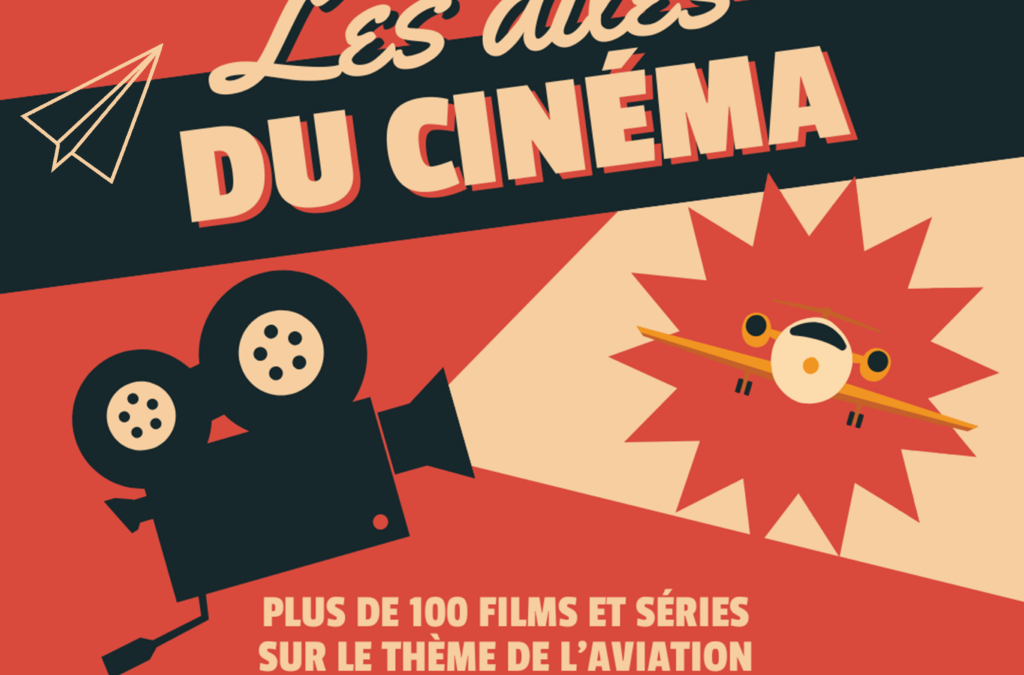 Les ailes du cinéma à la bibliothèque de l’ÉNA